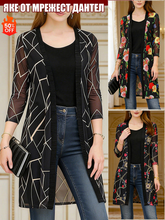 Дантелено Яке с Мрежест Дизайн и Средна Дължина