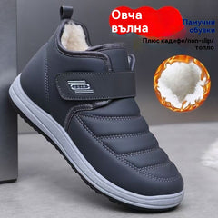 💥Мъжки водоустойчиви, неплъзгащи се, удебелени велурени зимни обувки