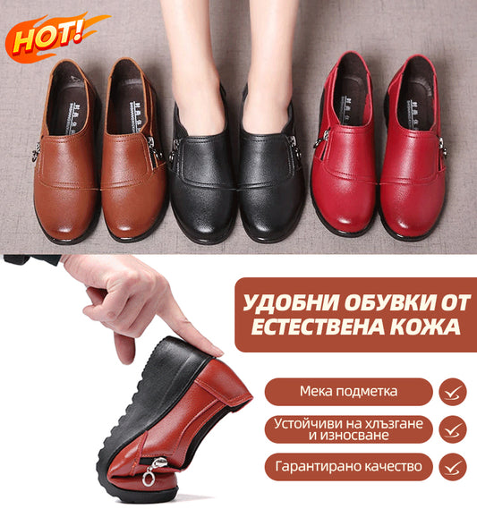 🔥Удобни обувки от телешка кожа, мека подметка, неплъзгаща се, устойчива на износване за дълго време, гарантирано качество