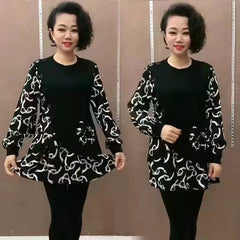 ✨🍁Есенно 2025 г. щамповано горнище (M-6XL)