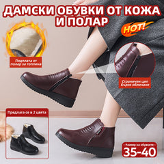 ❄️Ново зимно постъпление🔥Дамски памучни обувки с поларена подплата, топла кожа, нехлъзгаща се, мека подметка🎀