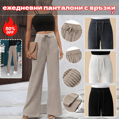 πΠΡΠΎΠ»Π΅ΡΠ½ΠΈ Π΄Π°ΠΌΡΠΊΠΈ Π΅Π»Π°ΡΡΠΈΡΠ½ΠΈ ΡΠΈΡΠΎΠΊΠΈ ΠΏΠ°Π½ΡΠ°Π»ΠΎΠ½ΠΈ, ΡΡΠΈΠ»Π½ΠΈ ΠΈ Π΅ΠΆΠ΅Π΄Π½Π΅Π²Π½ΠΈγM-3XLγ