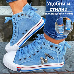 Ежедневни плоски платнени обувки от деним