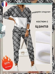 🔥Удобен и дишащ стилен комплект от две части с щампа