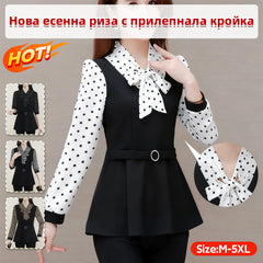 【M-5XL】 Дълги ръкави и завързваща се панделка - прикрива коремчето, оформя и подмладява!