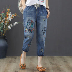 ✨😍🎉【горещи продажби】【40-90kg】Винтидж широки дънки с бродирани крачоли