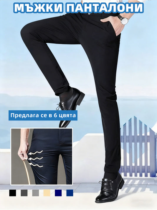 Мъжки панталон, високо качество, супер еластичен, без пилинг, удобен за носене, без деформация!