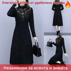 🔥【Специална зимна оферта】Нови есенно/зимни дамски рокли, дебели и топли