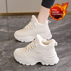 ❄️ Нова зимна колекция 🆕 Високи спортни обувки с гънка, дебела подметка и визуално увеличение