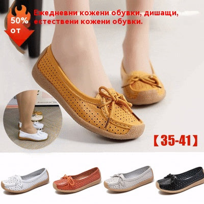 ✨🥿Нови дамски обувки с мека подметка, плоски и универсални, от естествена кожа