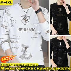 【M-4XL】🔥Мъжки пуловер с кръгло яке и дълги ръкави за носене като основа