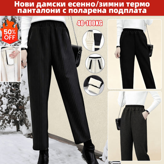 【най-продавани】Дами на средна възраст и възрастни есен и зима с дебел ластик на талията плюс кадифени панталони