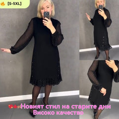 🔥50% OFF👗【S~5XL】Нова модна ежедневна едноцветна рокля с дълъг ръкав и широки волани