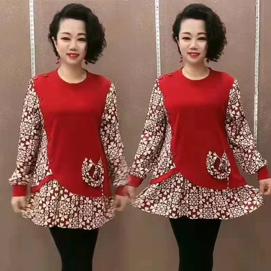 ✨🍁Есенно 2025 г. щамповано горнище (M-6XL)