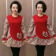 ✨🍁Есенно 2025 г. щамповано горнище (M-6XL)