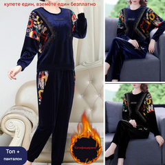 💥🥰【XL-5XL】【Топ + Панталон】Модерно дамско спортно облекло от две части