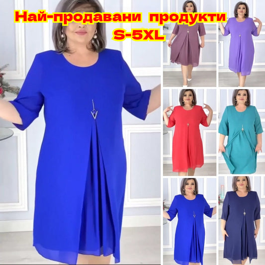 【🏆 Най-продавани продукти】🔥🥰【S-5XL】2025 Многоцветна семпла рокля