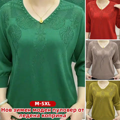 【M-5XL】Нов зимен моден пуловер от ледена коприна