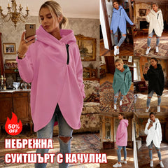 π§₯ ΠΠ°ΠΌΡΠΊΠ° ΡΡΠΈΡΡΡΠ½Π° ΡΠΊΠ΅ Ρ Π΄ΡΠ»Π³ΠΈ ΡΡΠΊΠ°Π²ΠΈ, ΠΊΠ°ΡΡΠ»ΠΊΠ° ΠΈ ΠΏΡΠ΅Π΄Π½ΠΈ Π΄ΠΆΠΎΠ±ΠΎΠ²Π΅ β