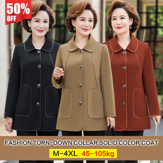 【M-4XL】Ново модно едноцветно палто с ревер