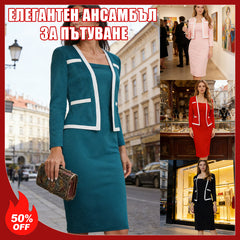 👗【S-5XL】 Рокля 3/4 ръкав с ефект "две-в-едно" и прилепнал крой