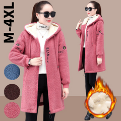 【M-4XL】Зимно ново модерно широко яке от дебел агнешки полар