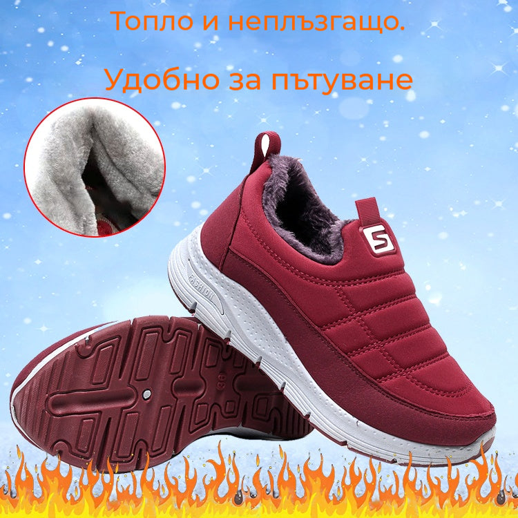 ✨👟【50% ОТСТЪПКА】Водоустойчиви, неплъзгащи се, удебелени памучни обувки, обувки за сняг, обувки за сняг