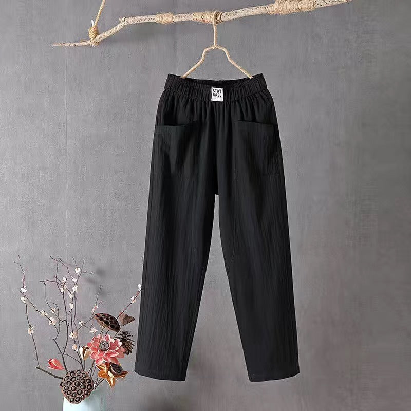 🔥【M-4XL】👖👖2025 Дамски широки панталони Удобни ежедневни панталони