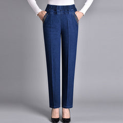 🔥【XL-5XL】👖👖2025 Дамски прави ежедневни еластични дънки (50-90 кг)