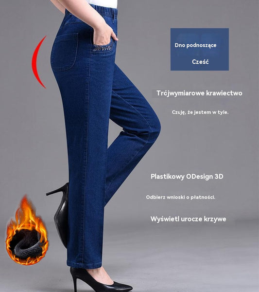 🔥【XL-5XL】👖👖2025 Дамски прави ежедневни еластични дънки (50-90 кг)