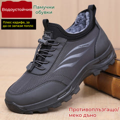 👞 Зимни мъжки памучни обувки с гънка: водоустойчиви, анти-плъзгащи и супер топли
