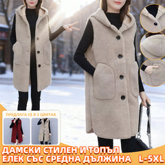 ⛄Ново зимно постъпление❄ Вълнено яке с качулка, средна дължина