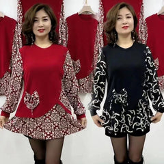 🔥Специална оферта за ограничено време🔥✨🍁Топ с есенен щампа (M-6XL)