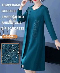 [Рокля + жилетка] Нова есенно-зимна рокля, есенно-зимен костюм от две части