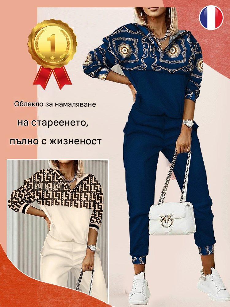 🔥Удобен и дишащ стилен комплект от две части с щампа