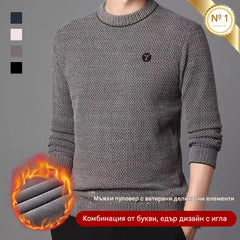 🔥【M-4XL】Нов зимен мъжки кадифен пуловер, стилен ежедневен трикотаж