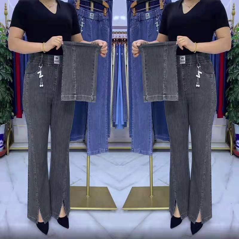 【S-4XL】Дънки с висока талия от плътен еластичен деним