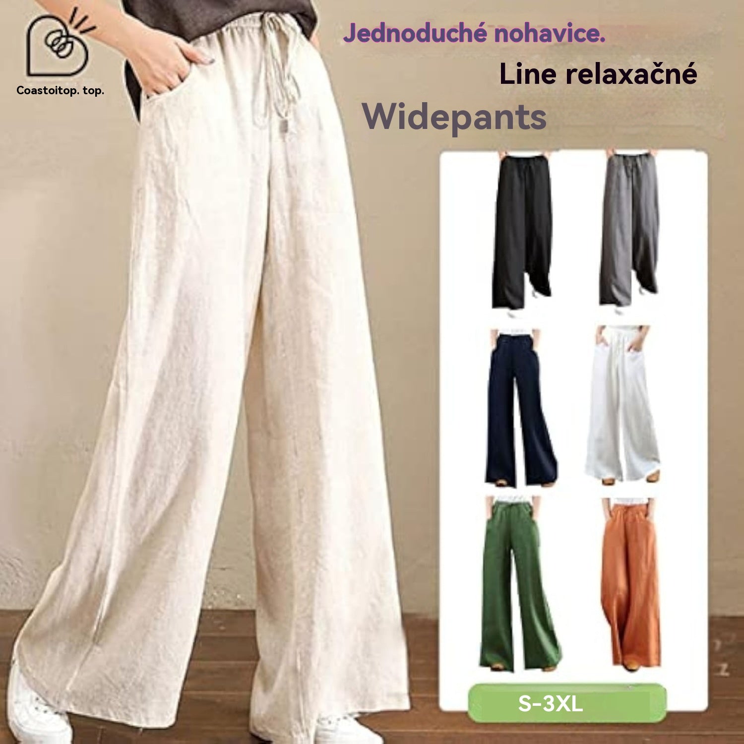 🔥👖【S-3XL】Ежедневни памучни и ленени панталони за пролет и лято, големи размери, с широки крачоли✅【40-90 кг】