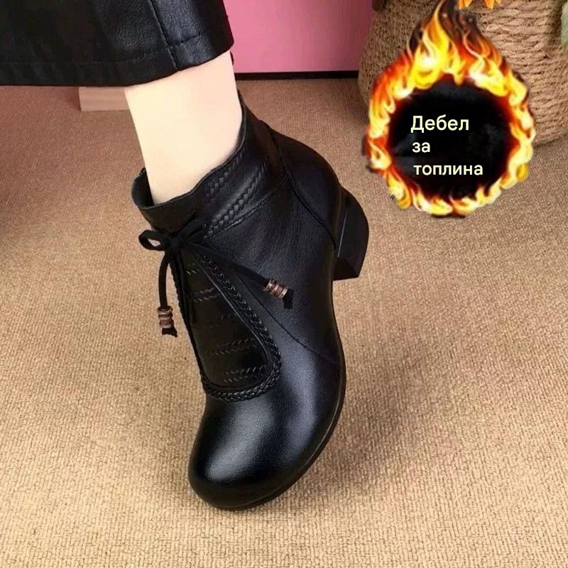 🔥🌸【Размери 35-40】Нови модерни дамски кожени ботуши