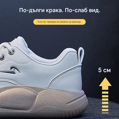 🔥🔥Дамски обувки с ретро платформа и кръгъл връх, удобни ежедневни обувки