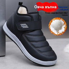 💥Мъжки водоустойчиви, неплъзгащи се, удебелени велурени зимни обувки