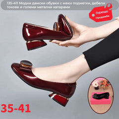 💥🔥👠【най-продавани】Ретро дамски обувки с мека подметка, дишаща материя и дебел ток с метална катарама