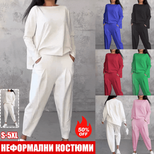 💃Ново предложение💖 Нов семпъл памучен комплект за пролет-есен 2025 г