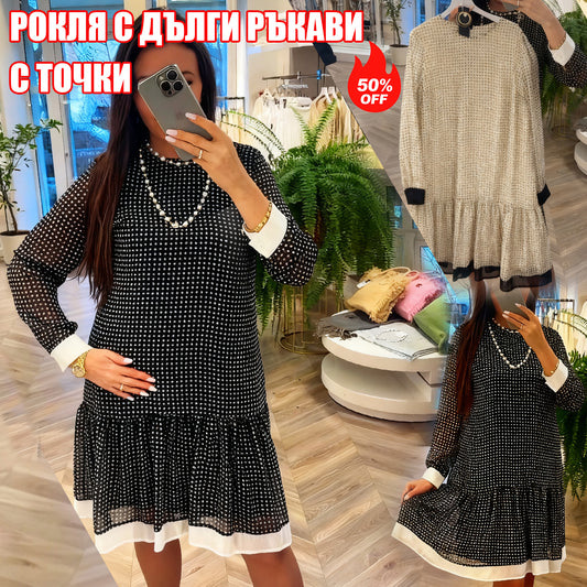 💥【49%OFF】💃✨【S-3XL】Удобна и стилна висококачествена рокля