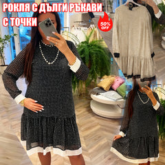 💥【49%OFF】💃✨【S-3XL】Удобна и стилна висококачествена рокля