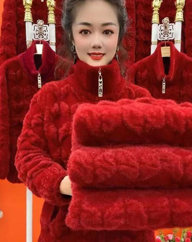 🔥🔥【50% ОТСТЪПКА】Изкуствена кожа от норка за хора на средна възраст и възрастни, дебело есенно-зимно палто