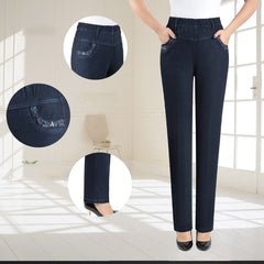 👖【50-90 KG】 Нови дънки с висока талия, еластични и с свободна кройка