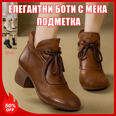 🥿 Нови есенни зимни дамски ботуши с кръгъл връх и мека подметка