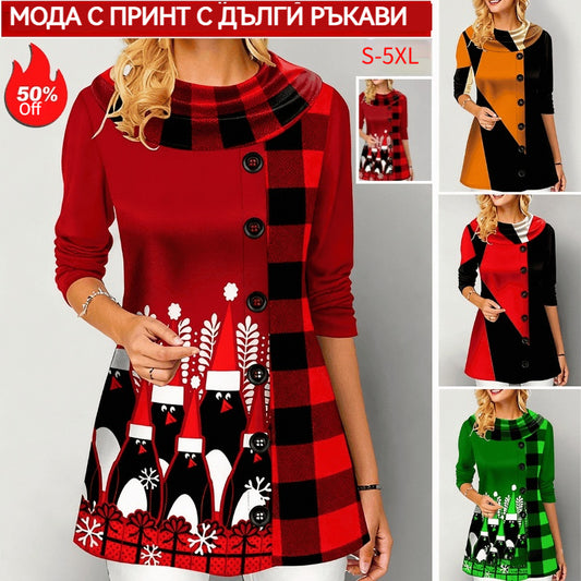 🔥Топъл, удобен, ежедневен дамски топ с щампа, изработен от чист памук за Коледа