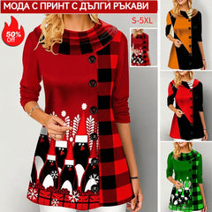 🔥Топъл, удобен, ежедневен дамски топ с щампа, изработен от чист памук за Коледа